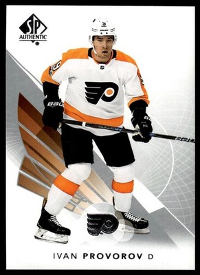 2017-18 SP Authentic Ivan Provorov #41