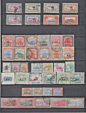 REF.944-TIMBRES ANGLETERRE  LOT DE 42  TIMBRES SUDAN POSTAGE P.A /SERVICE/TAXE