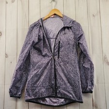 Nike Windbreaker Jacket Womens Small Athletic Zebra Stripe Zip Purple Hooded