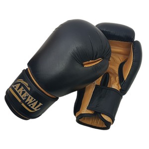 fighting gloves