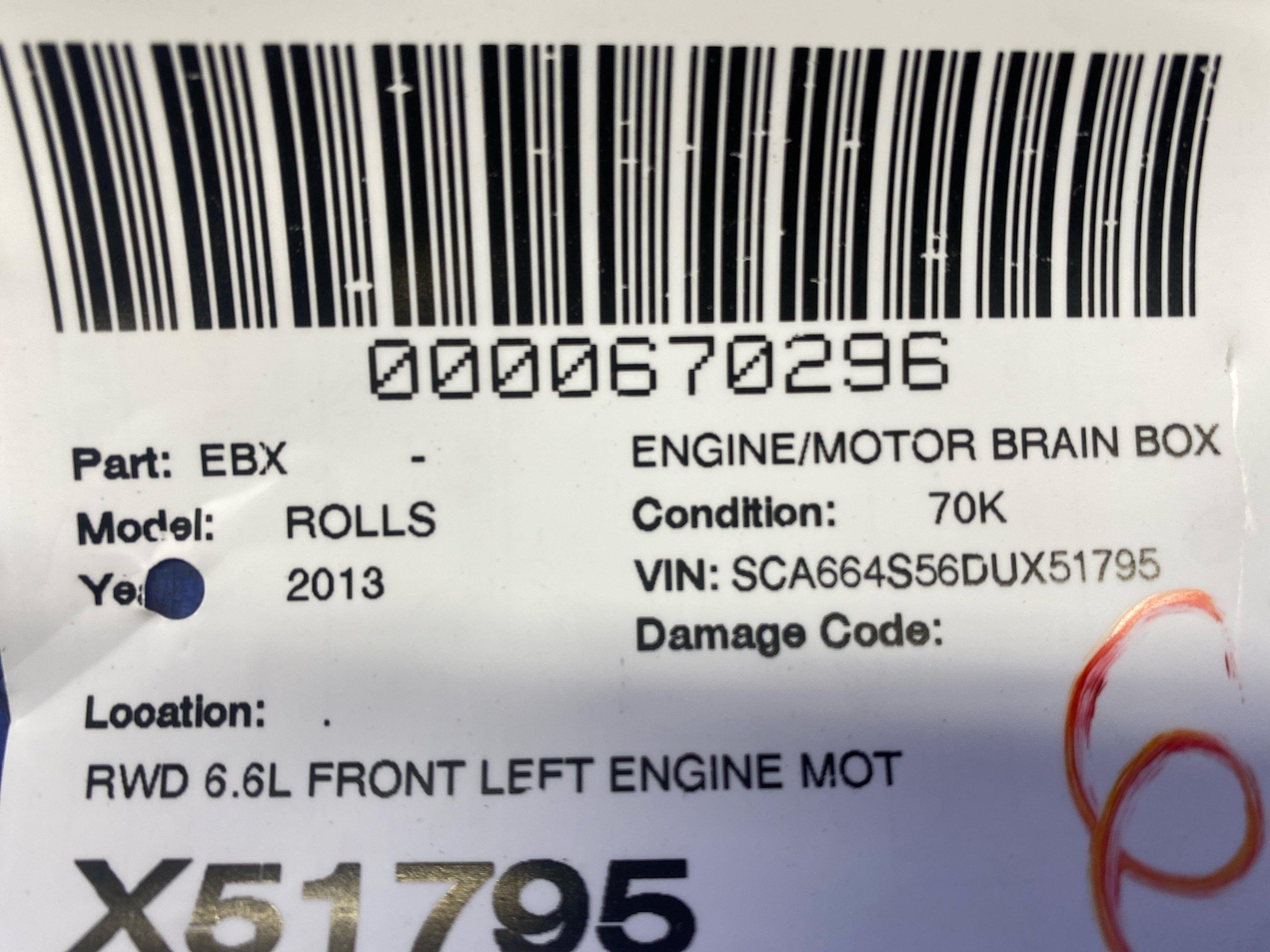 2013 ROLLS ROYCE GHOST RWD 6.6L FRONT LEFT ENGINE MOTOR CONTROL MODULE W/ CASE