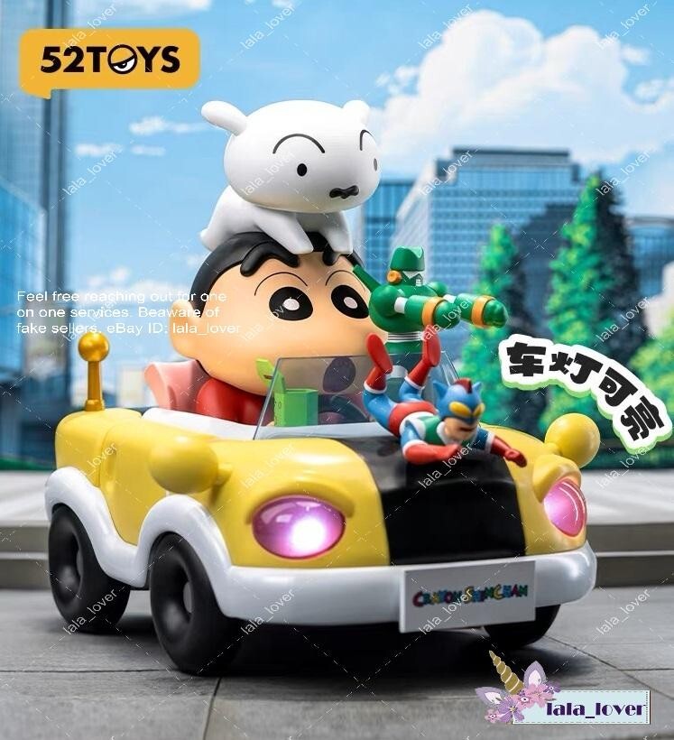 キャンピングカーシンクYOSHI 52 TOYS Crayon Shinchan Exclusive Limited Akushon Kamen Car