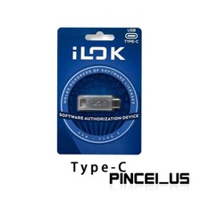 Avid iLok 3rd License Manager Smart Key Software Authorization USB-C Version pe6