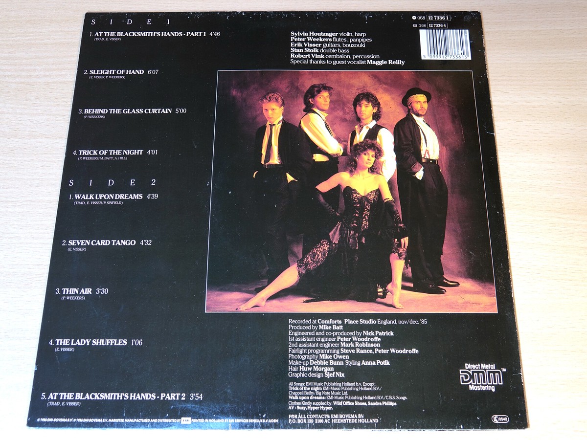 情事　LP s-l1200.jpg