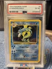 1999 Pokemon Base Set Gyarados Holo #6 Unlimited PSA 6