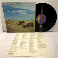 Adrian Belew - Lone Rhino LP - Island 8751 - Tested EX- Vinyl - King Crimson