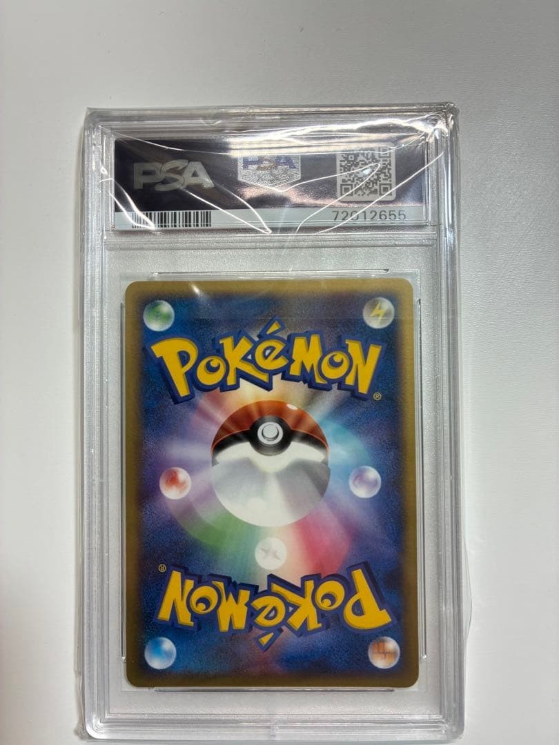_____'s Mew 013/PLAY Play Promotional Cards Holo (Japanese) for