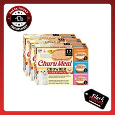 3P INABA Churu Meal Chowder Adult Wet Cat Food, 2.29oz cup, 12ct Chicken Variety