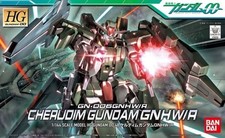 BAN2061616 Bandai HG 48 Cherudim Gundam GNHW/R "Gundam 00"