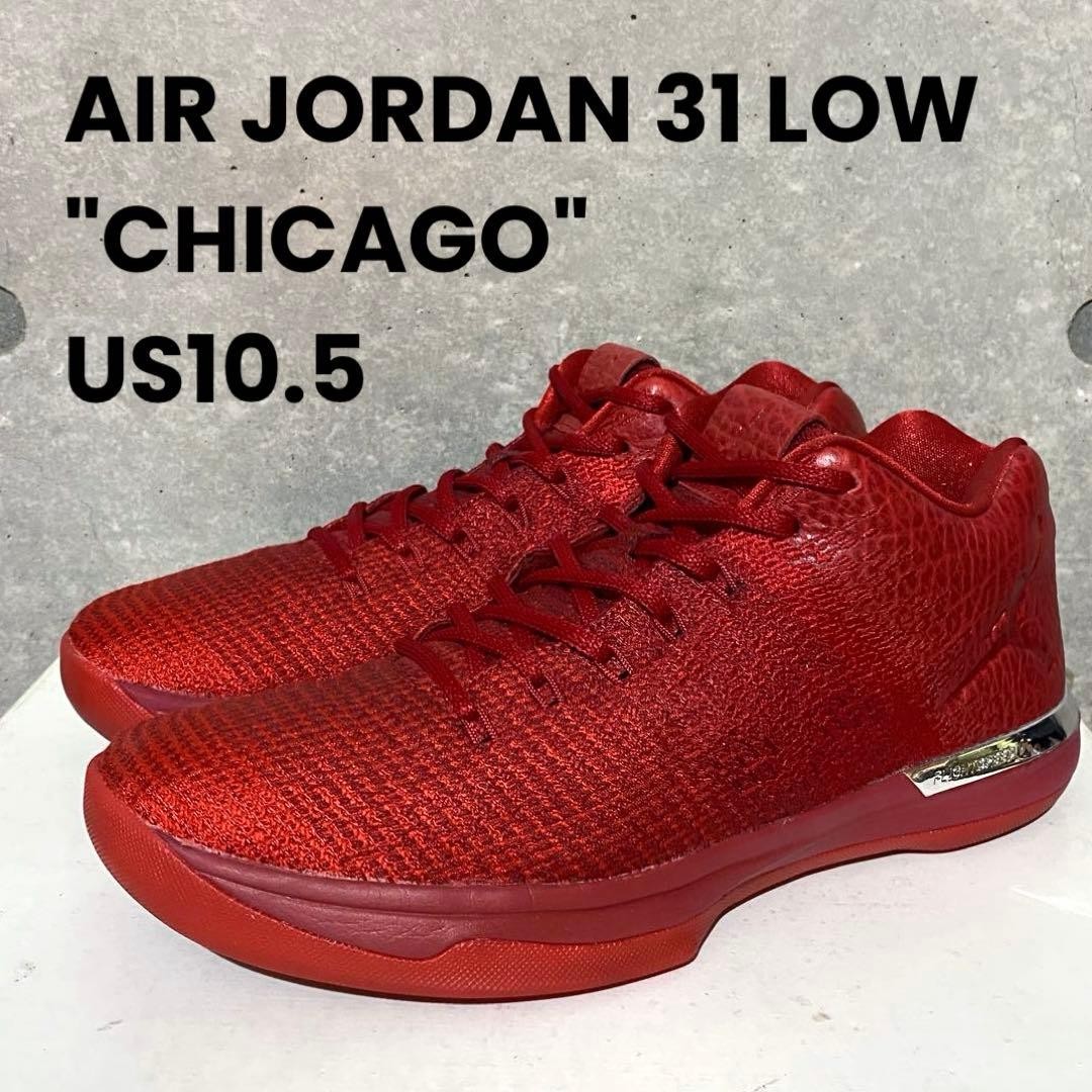 Men 10.5US Air Jordan Xxx1 Low 31 Chicago U Sneaker Original