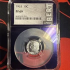 1963 P 10C Roosevelt Dime PF69 NGC Graded Custom Purple Core Fast Shipping#2825