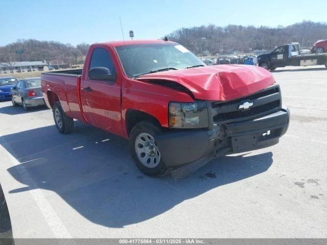 Motor De Arranque Para 04-08 SIERRA 1500 PICKUP 699532 Foto 2 de 4