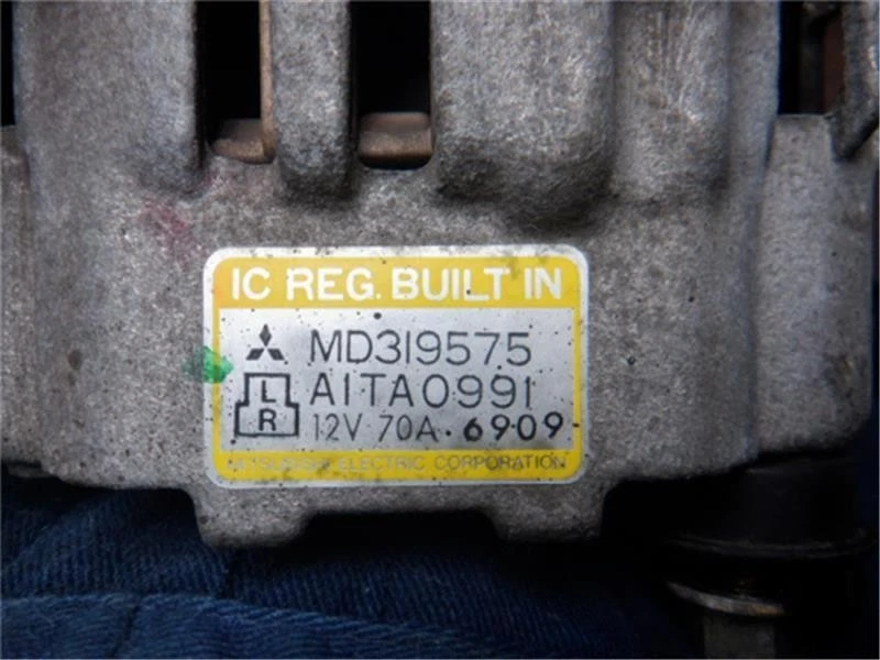 MITSUBISHI PAJERO MINI JUNIOR H56A H57A alternateur Dynamo MD354794 TESTÉ D'O... - Photo 3/3