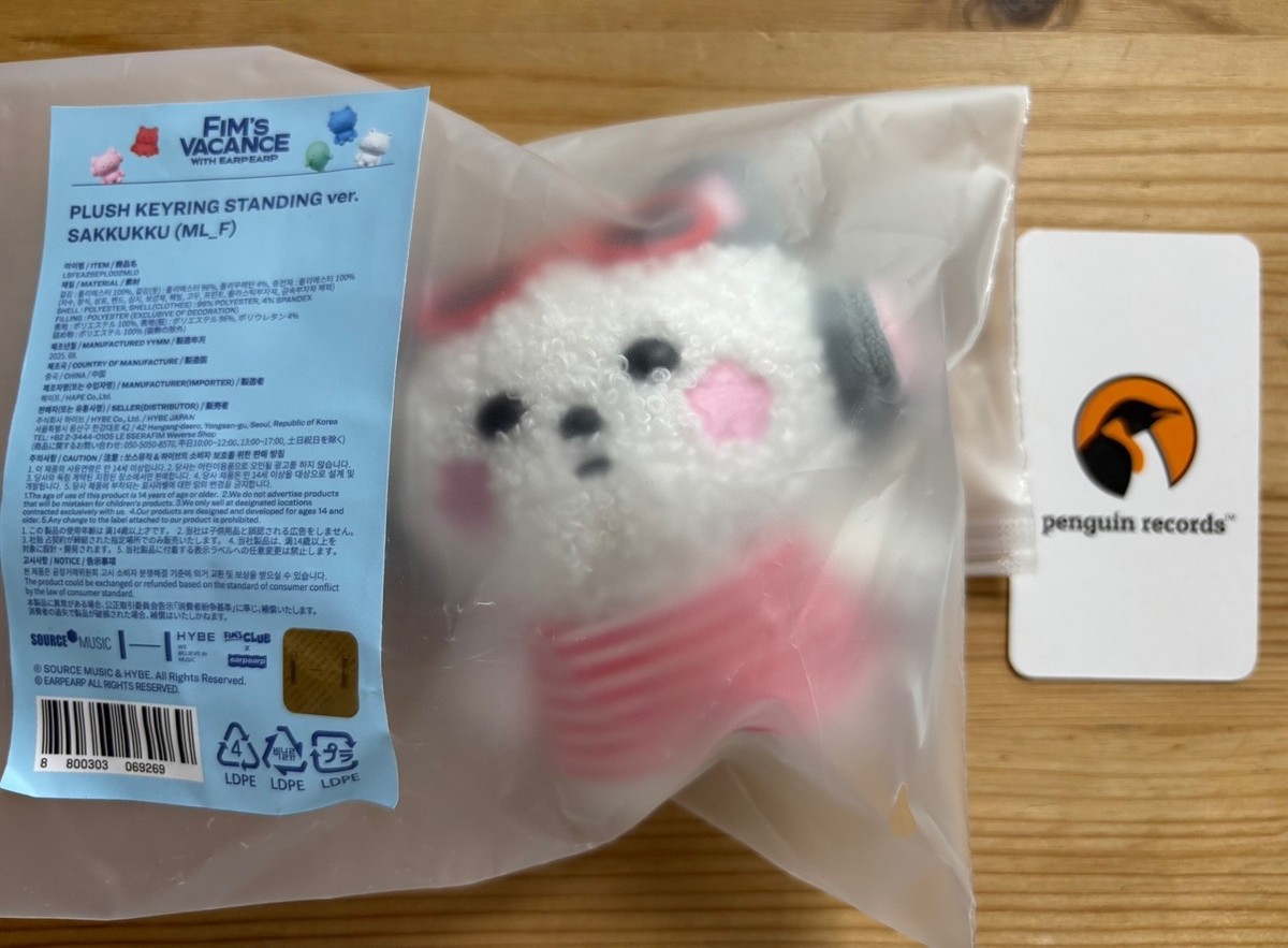 LE SSERAFIM - FIMS CLUB X EARP EARP PLUSH KEYRING STANDING ver