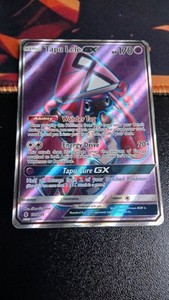 GX Tapu Lele | eBay GX Tapu Lele | eBay