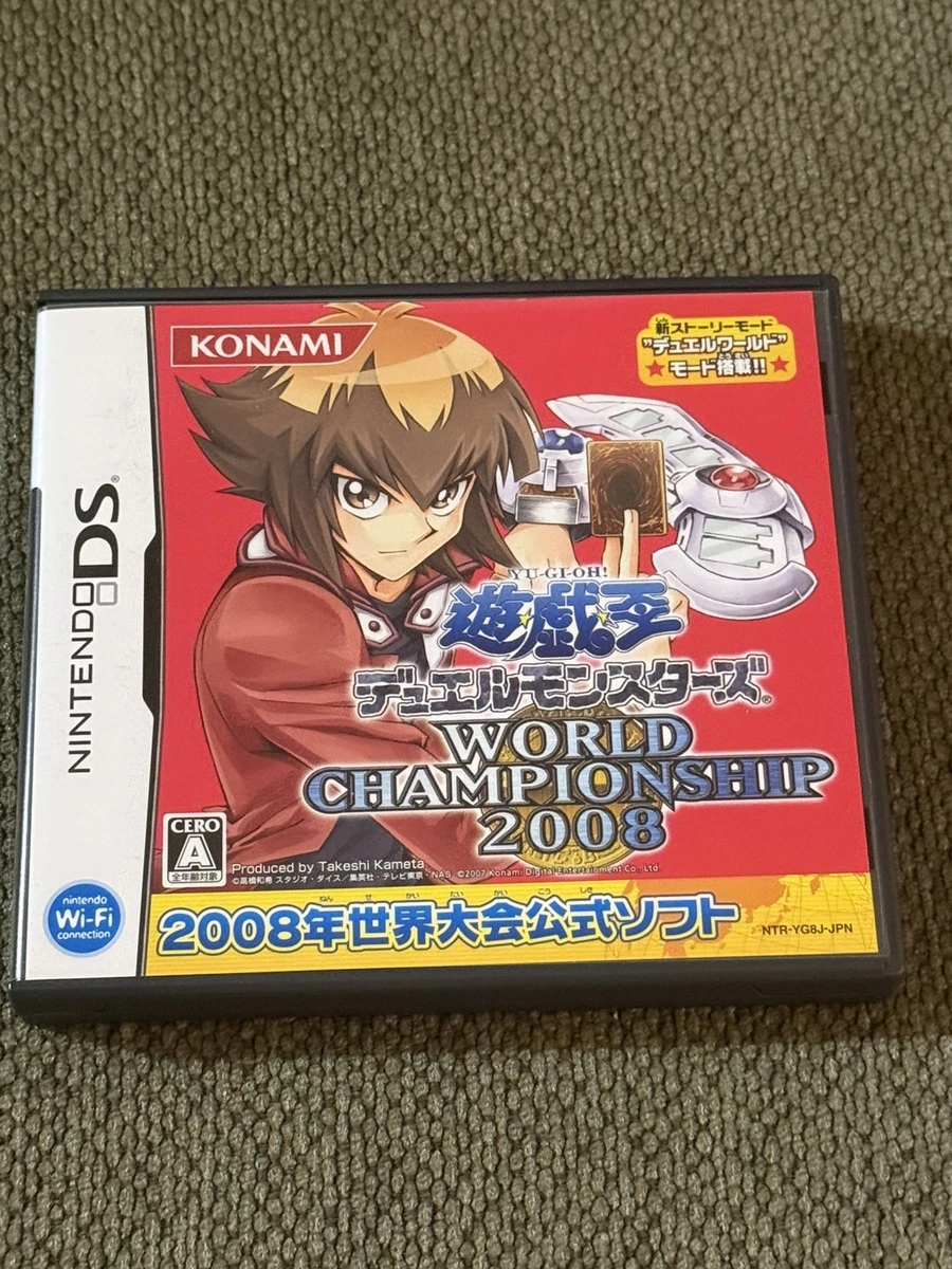 Yu-Gi-Oh! World Championship 2008 Video Games for sale - eBay
