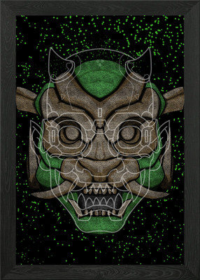 Oktan Jade Tiger gerahmtes Wandbild Poster Leinwanddruck Bild
