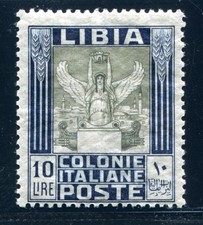 COLONIE ITALIANE LIBIA 1921 35 * IMPECCABILI 10 LIRE VALORE MASSIMO (08744