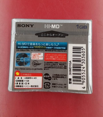Unused SONY Hi-MD 1GB Recordable Mini Disc 3 Packs Set 3HMD1GA 