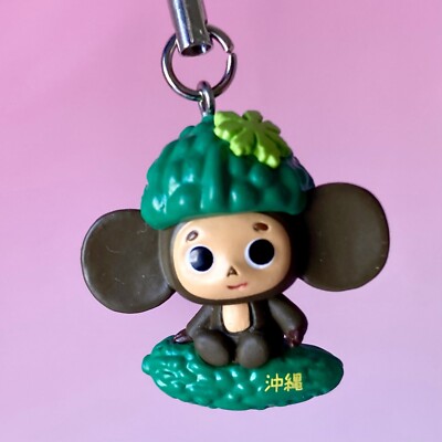 creativedrugstore bim VaVa jubee キーホルダー s-l400.jpg