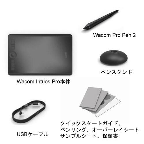 WACOM INTUOS PRO M PTH-660/K0