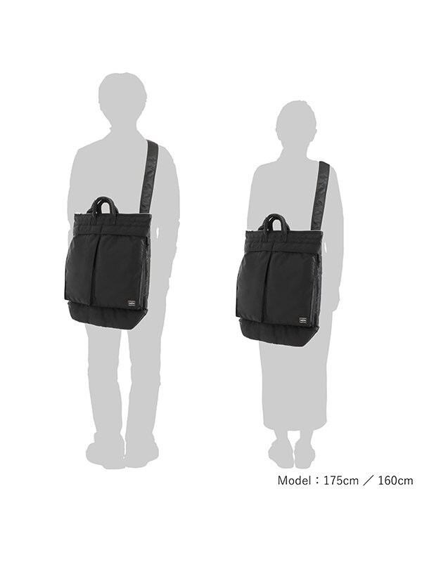 PORTER TANKER HELMET BAG (L) 622-19554 Black Yoshida & Co. Tokyo