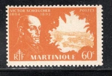 FRANCE FRENCH COLONIES MARTINIQUE AFRICA  STAMPS MINT NEVER HINGED LOT  1689AA