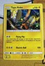 Tapu Koko SM31 Black Star Promo Cosmos Holo Rare Pokemon Card TCG - NM Near Mint