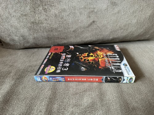 S.T.A.L.K.E.R.: Call Of Pripyat - Chinese DVD Box Edition PC NEW & SEALED - Picture 6 of 6