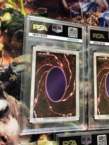 Bandai and Konami Exodia 1st Edition Complete Sets Collection PSA Yu-Gi-Oh! - Picture 10 of 21