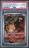 2025 POKEMON DRI EN-DESTINED RIVALS #203 TEAM ROCKET'S MEOWTH PSA 10