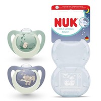 Schnuller Nuk First Choice Night 18-36M Nilpferd/Koala Leuchtet Im Dunkeln