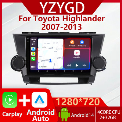 For Toyota Highlander 2007-2013 Carplay/Android touch screen GPS Car Navigation