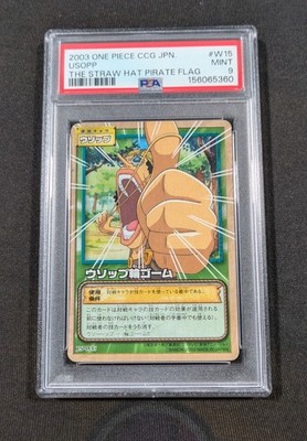 2003 Japanese One Piece CCG Usopp W15 PSA 9 MINT The Straw Hat Pirate Flag