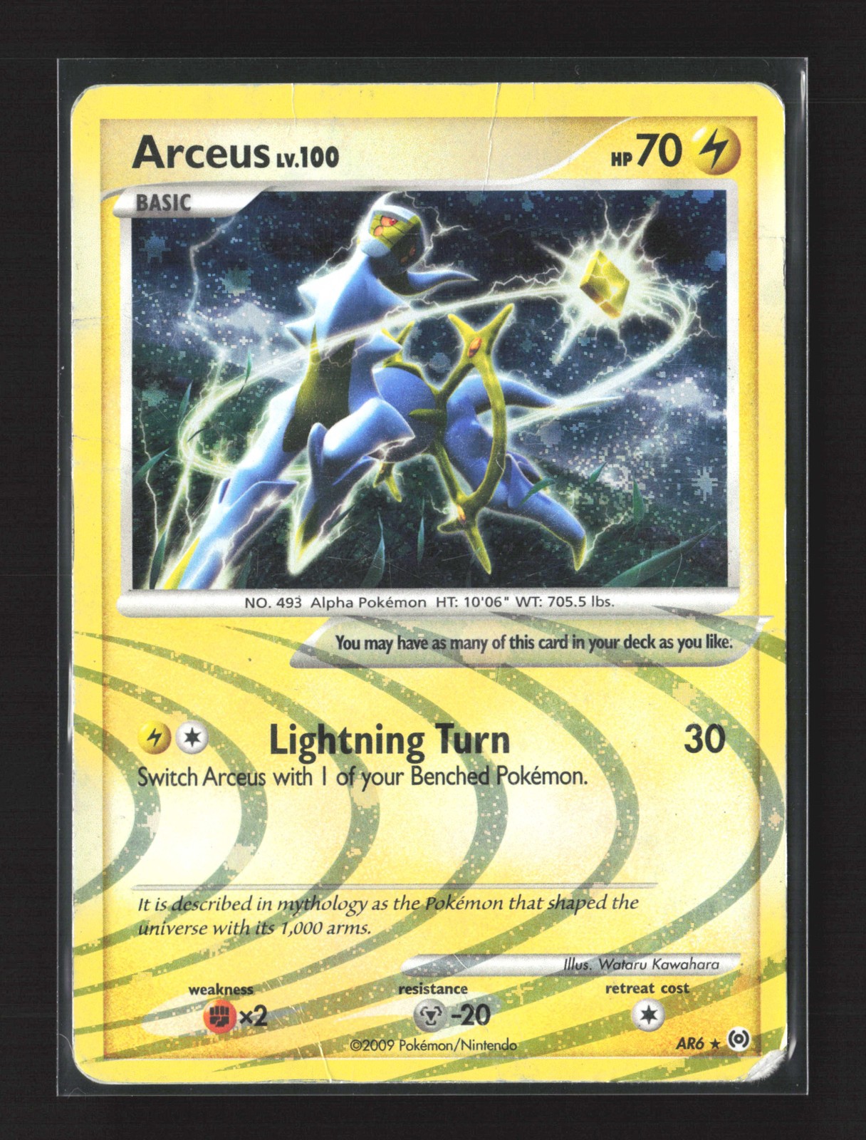 Pokemon Arceus #AR6 DMG SWIRL Holo Rare, Holo Arceus (AR6)