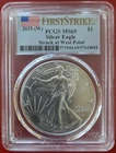 2025-W American Silver Eagle PCGS MS69 First Strike - Struck at West Point