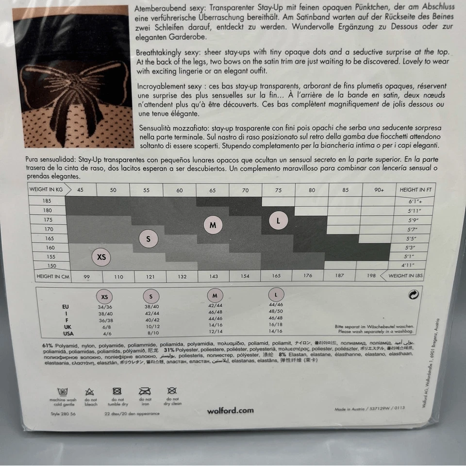 Черные чулки Wolford размер средний - Изображение 3 из 4