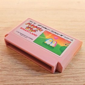 Binary Land Nintendo Famicom NES Japanese ver Cleaned Tested & Working