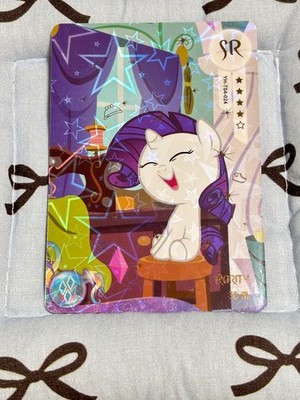 Out of Print| My Little Pony Kayou 2023 Moon Series 4 SR & SSR Card