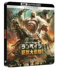 Blu-Ray 4K Uhd Rampage - Furia Animale (Japanese Steelbook) (4K Ultra