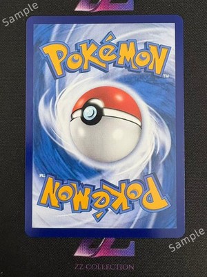 Pokemon TCG S-Chinese Exclusive Pikachu Gengar 151C 172/151 AR | eBay