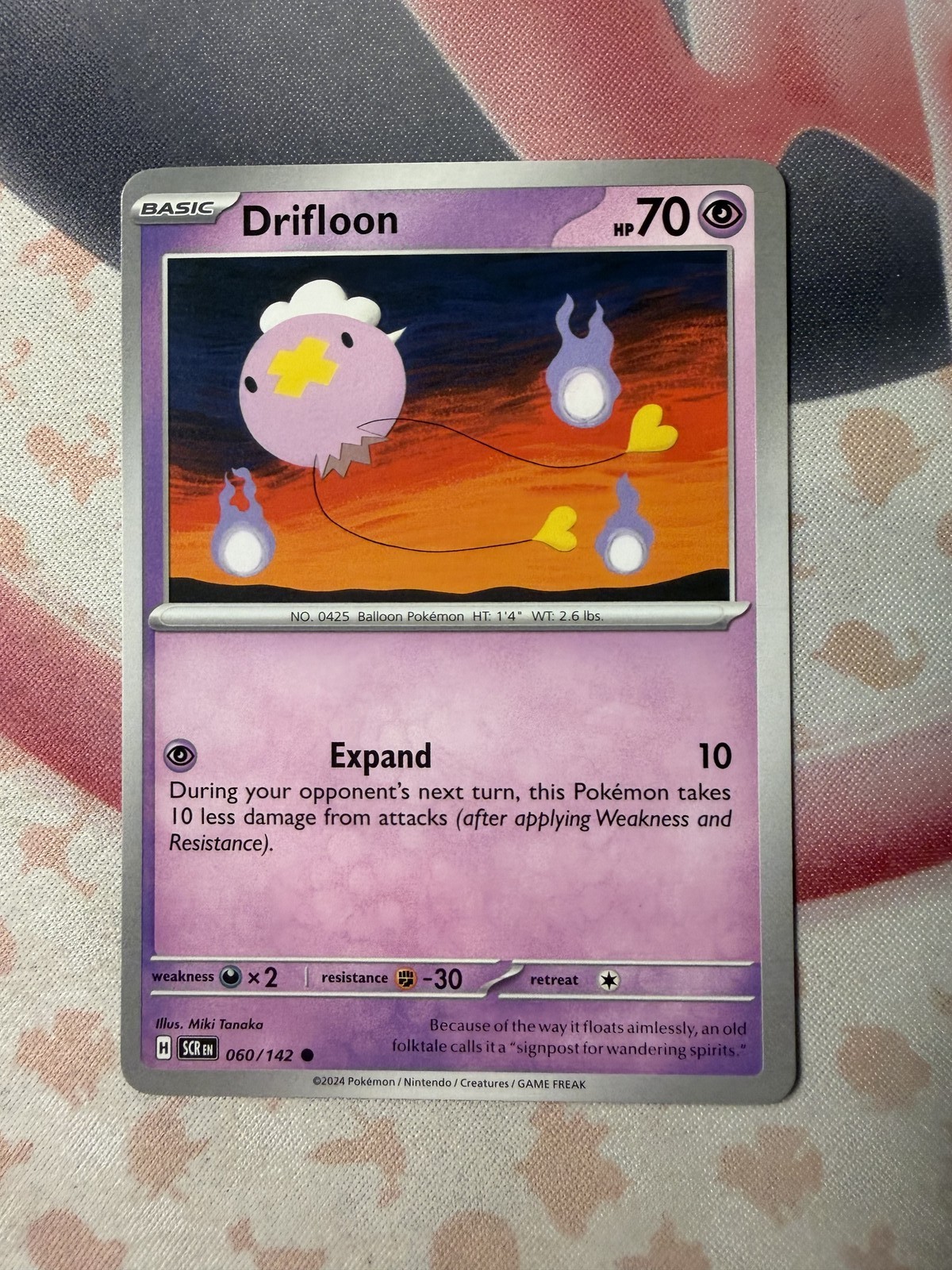 Drifloon Common SV07: Stellar Crown 060/142 NM English