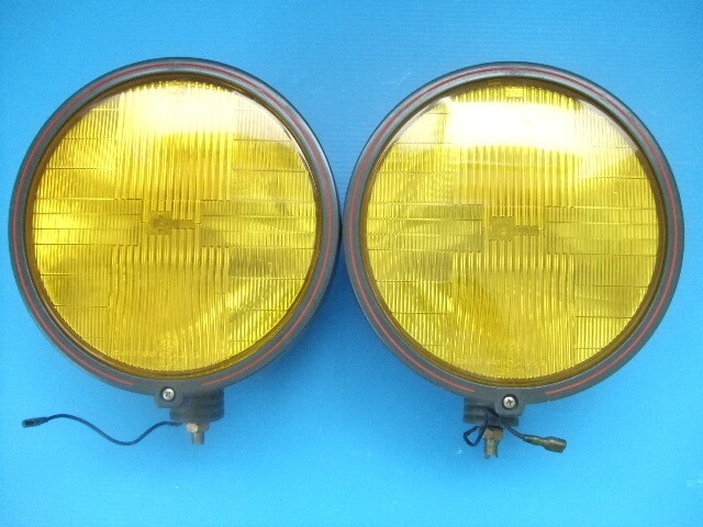CIBIE 22cm Large Round Fog Lamp H2 Bulb for Classic Pajero Apollo