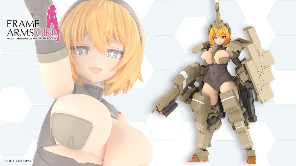 Kotobukiya Japan