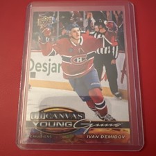 Top 10 Upper Deck Hockey Young Guns Rookie Cards 55
