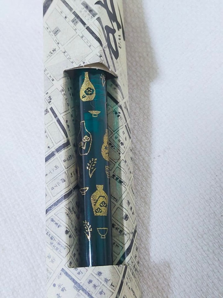 Platinum Fountain Pen Limited Preppy Japanese Sake F Fine Print Pattern ...