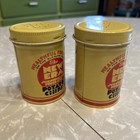 Vintage The New Era Potato Chips Salt & Pepper Shakers-Sweet Pair — photo 3