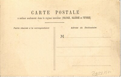 PC CIRCUS ENTERTAINMENT PIERROT SEDUCTEUR (a47272) | eBay