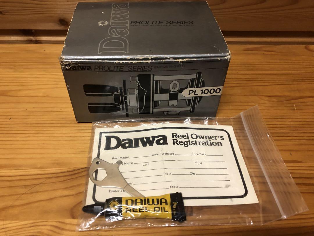 DAIWA Prolite PL1000箱付き DAIWA Prolite PL1000箱付き