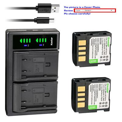 Kastar Battery LTD2 Charger for JVC BN-VF707 & JVC GZ-MG70 GZ-MG70AA GZ-MG70E